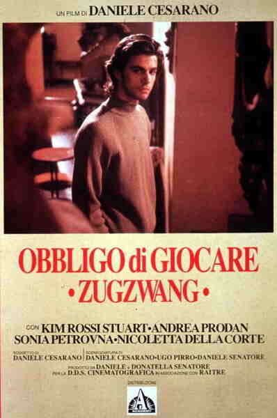 Obbligo di giocare - Zugzwang (1989) with English Subtitles on DVD DVD Obbligo di giocare - Zugzwang (1989) with English Subtitles on DVD on DVD