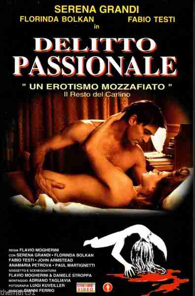 Delitto passionale (1994) with English Subtitles on DVD on DVD