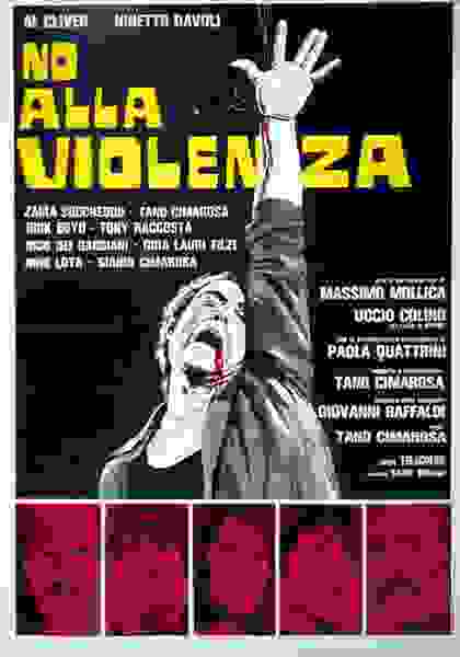 No alla violenza (1977) with English Subtitles on DVD on DVD