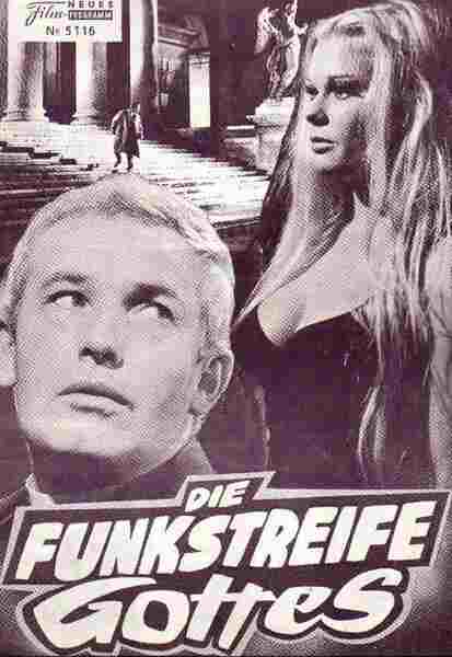 God's Police Patrol (1968) with English Subtitles on DVD on DVD