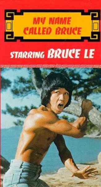 My Name Called Bruce (1978) with English Subtitles on DVD on DVD