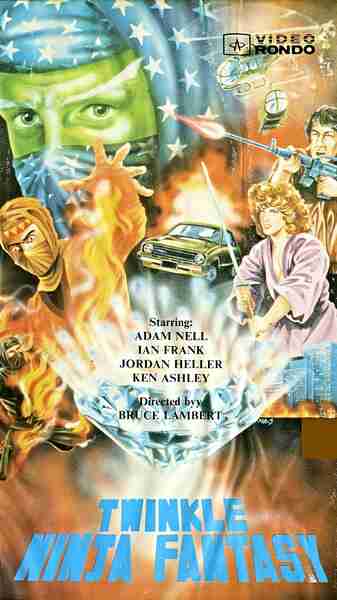 Ninja Fantasy (1986) with English Subtitles on DVD DVD Ninja Fantasy (1986) with English Subtitles on DVD on DVD