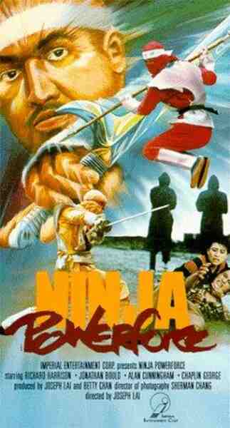 Ninja Powerforce (1988) starring Richard Harrison on DVD on DVD