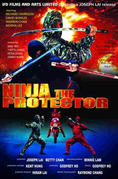Project Ninja Daredevils (1986) starring Richard Harrison on DVD on DVD