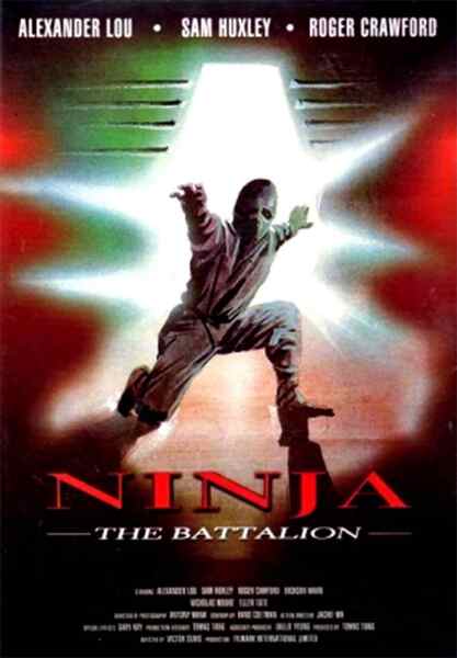 Ninja: The Battalion (1988) starring Paul Chang Chung on DVD on DVD