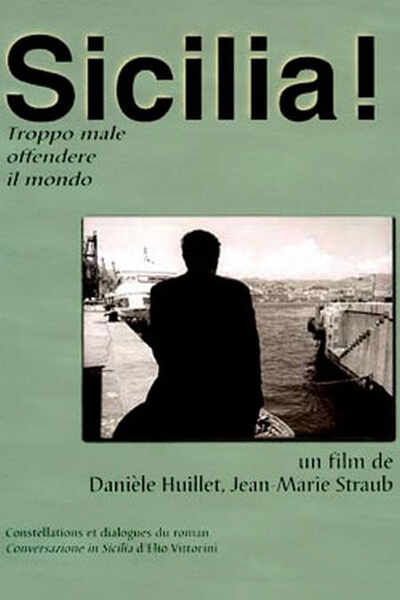 Sicily! (1999) with English Subtitles on DVD on DVD