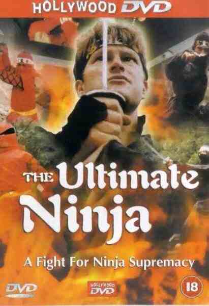 The Ultimate Ninja (1986) with English Subtitles on DVD on DVD