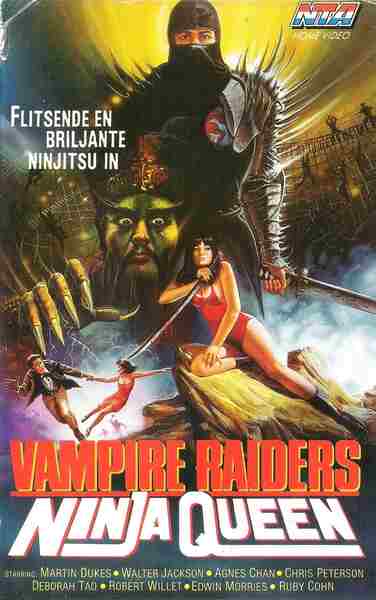 The Vampire Raiders (1988) starring Martin Dukes on DVD on DVD