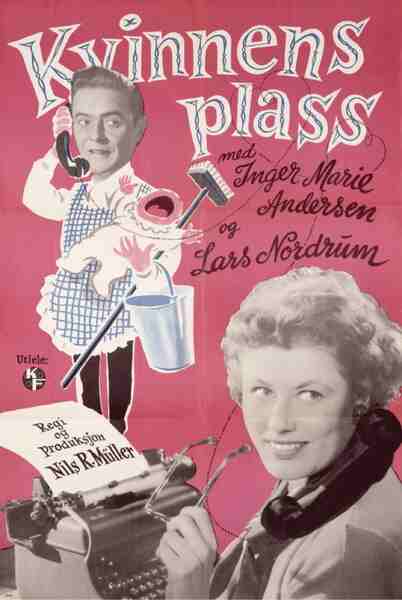 Kvinnens plass (1956) with English Subtitles on DVD on DVD