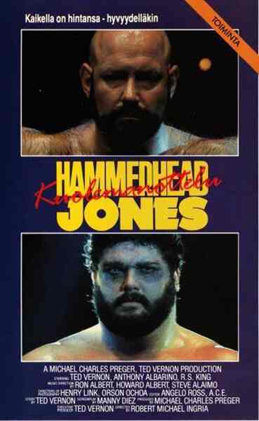 Hammerhead Jones (1987) starring Ted Vernon on DVD on DVD