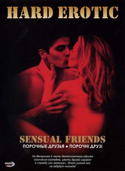 Sensual Friends (2001) starring Jarod Carey on DVD on DVD