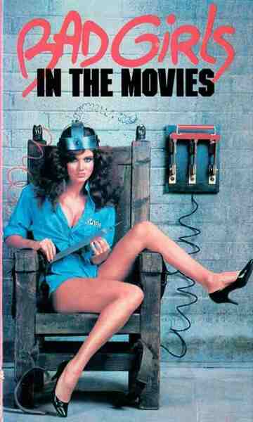 Bad Girls in the Movies (1986) starring Ella Fial on DVD on DVD