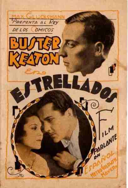 Estrellados (1930) with English Subtitles on DVD on DVD