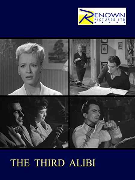 The Third Alibi (1961) starring Laurence Payne on DVD on DVD