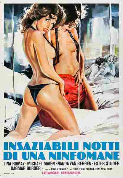 Women Without Innocence (1978) with English Subtitles on DVD on DVD