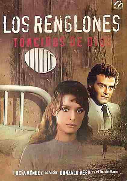 Los renglones torcidos de Dios (1983) with English Subtitles on DVD on DVD