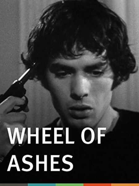 Wheel of Ashes (1968) with English Subtitles on DVD on DVD