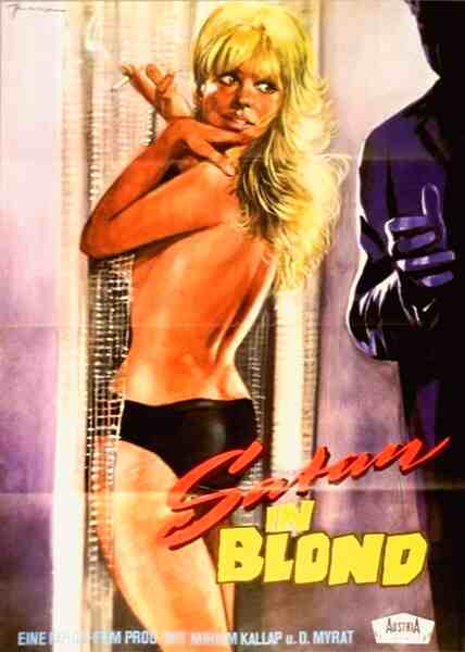 Lolites tis Athinas (1967) with English Subtitles on DVD on DVD