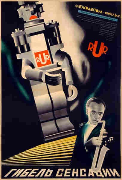 Gibel sensatsii (1935) with English Subtitles on DVD on DVD