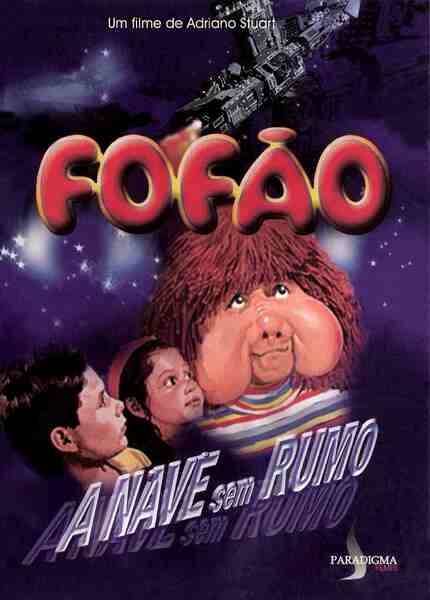 Fofão - A Nave Sem Rumo (1988) with English Subtitles on DVD on DVD