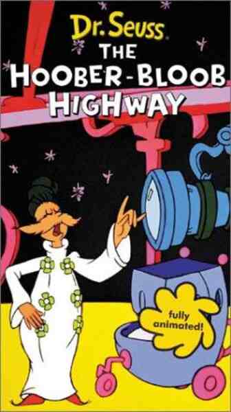 The Hoober-Bloob Highway (1975) starring Bob Holt on DVD on DVD