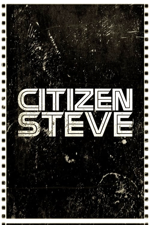 Citizen Steve (1987) starring Steven Spielberg on DVD on DVD