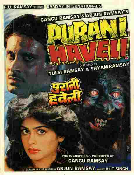 Purani Haveli (1989) with English Subtitles on DVD on DVD