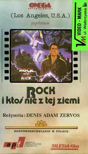 Rock and the Alien (1988) starring Henry Coleman on DVD on DVD