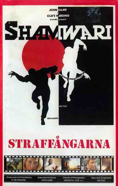 Shamwari (1982) starring Ian Yule on DVD on DVD