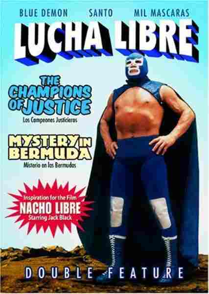 The Champions of Justice (1971) with English Subtitles on DVD on DVD
