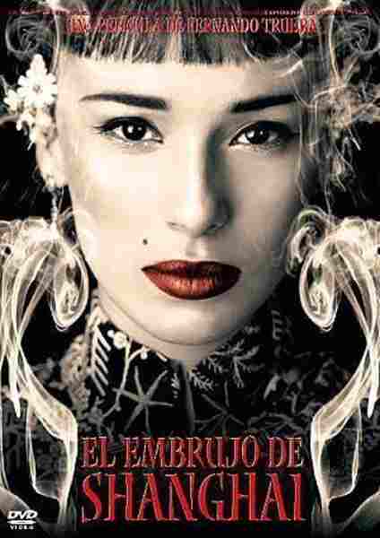 The Shanghai Spell (2002) with English Subtitles on DVD on DVD