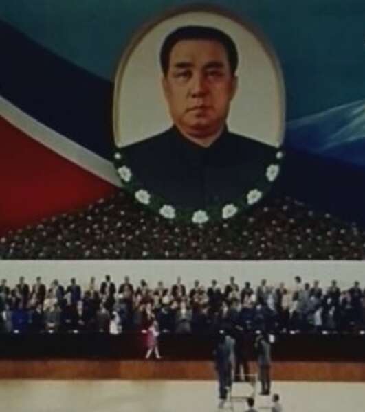 North Korea: The Parade (1989) with English Subtitles on DVD on DVD