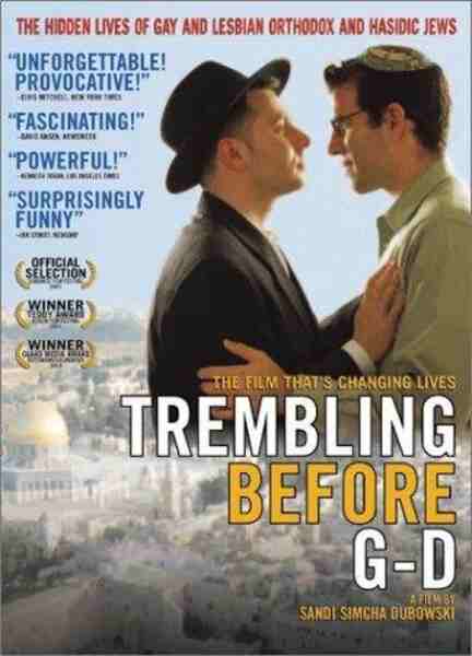 Trembling Before G-d (2001) with English Subtitles on DVD on DVD