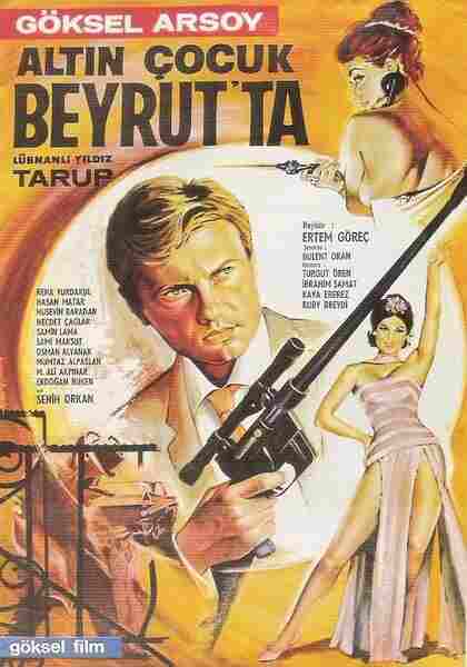 Altin Çocuk Beyrut'ta (1967) with English Subtitles on DVD on DVD