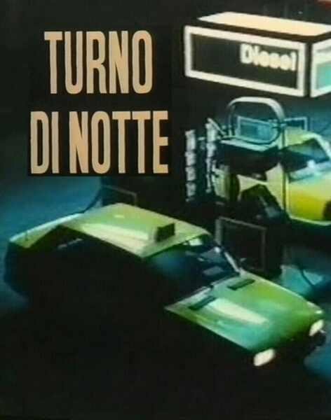 Turno di notte (1987–1988) with English Subtitles on DVD on DVD