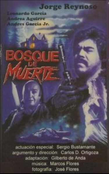 Bosque de muerte (1993) with English Subtitles on DVD on DVD