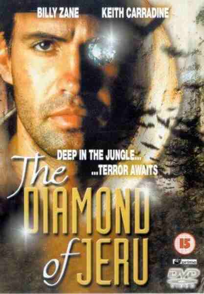 The Diamond of Jeru (2001) starring Billy Zane on DVD on DVD