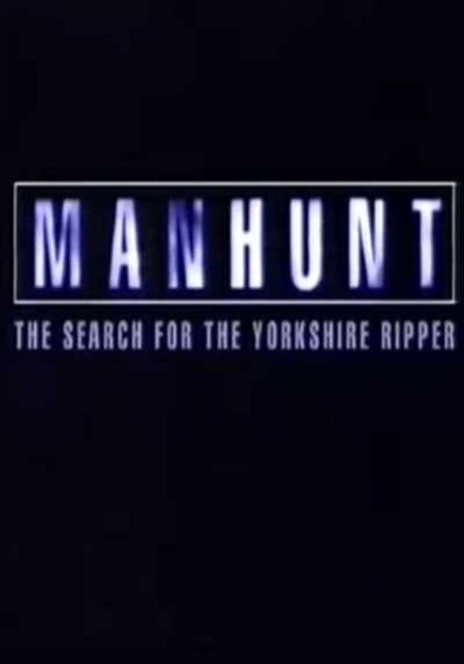 Manhunt: The Search for the Yorkshire Ripper (1999–) starring Janet Suzman on DVD on DVD