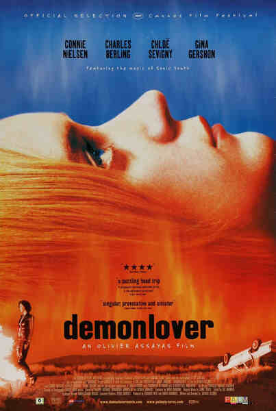 Demonlover (2002) with English Subtitles on DVD on DVD