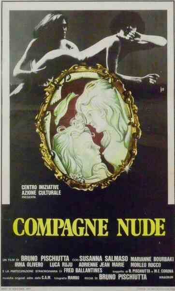 Compagne nude (1977) with English Subtitles on DVD on DVD