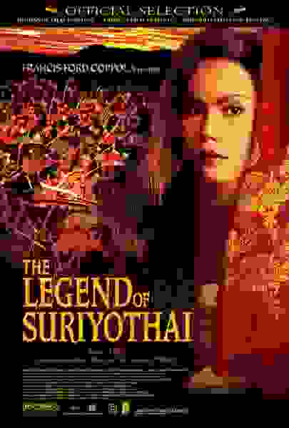 The Legend of Suriyothai (2001) with English Subtitles on DVD on DVD