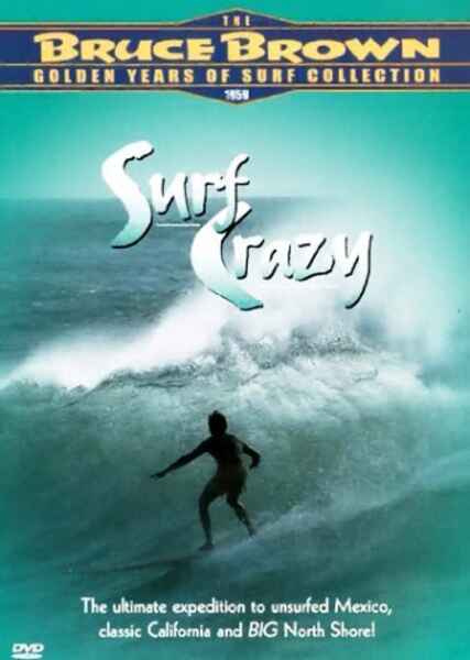 Surf Crazy (1959) starring Bruce Brown on DVD on DVD