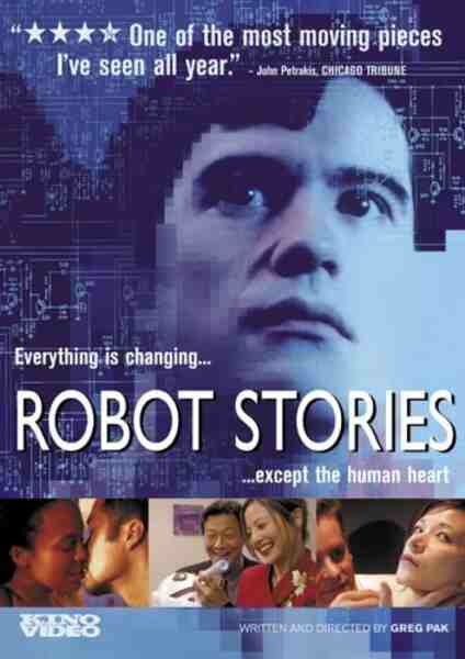Robot Stories (2003) starring Tamlyn Tomita on DVD on DVD