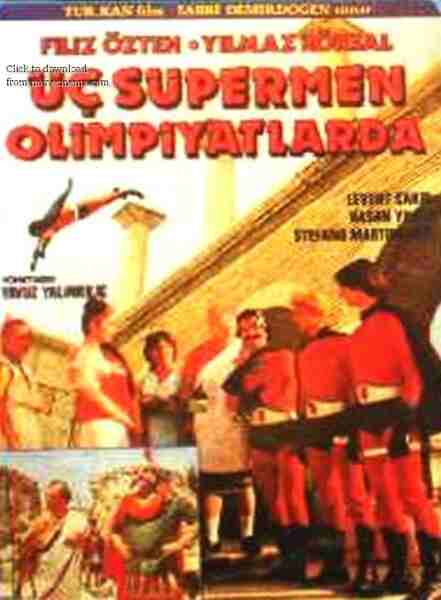 Three Supermen at the Olympic Games (1984) with English Subtitles on DVD on DVD