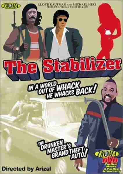The Stabilizer (1986) with English Subtitles on DVD on DVD