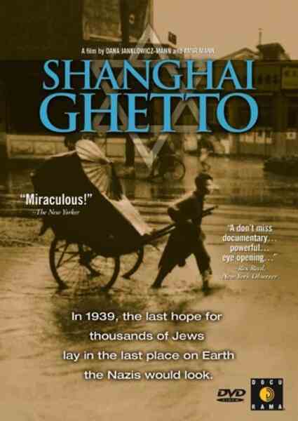 Shanghai Ghetto (2002) with English Subtitles on DVD on DVD
