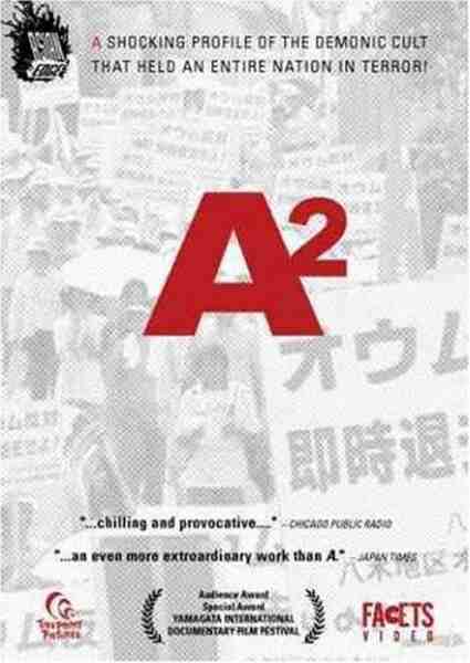 A2 (2001) with English Subtitles on DVD on DVD
