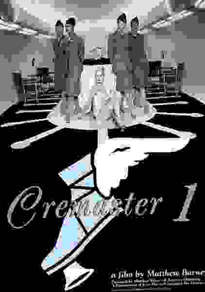 Cremaster 1 (1996) starring Marti Domination on DVD on DVD