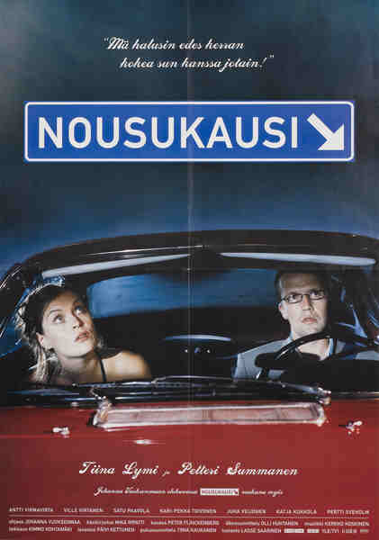 Upswing (2003) with English Subtitles on DVD on DVD
