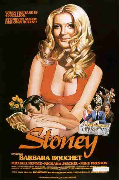 Stoney (1969) starring Michael Preston on DVD on DVD